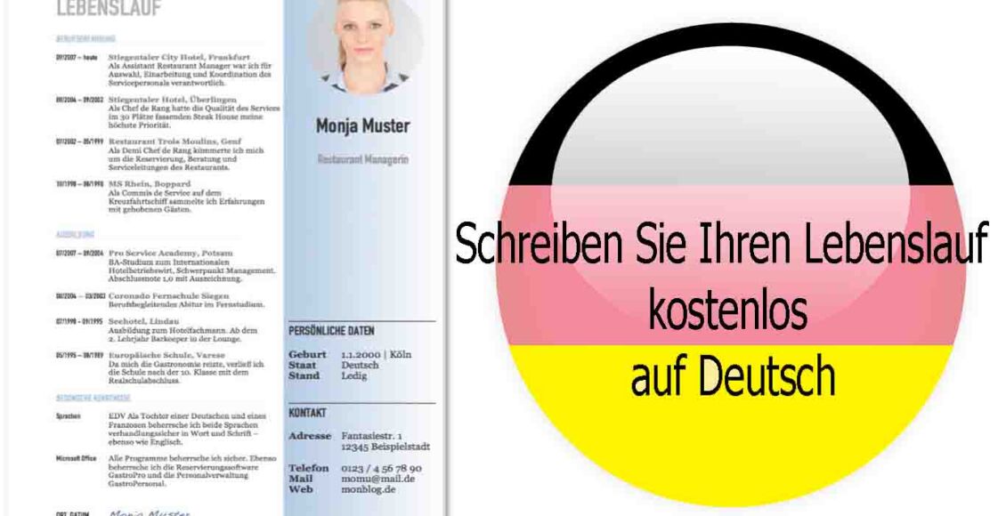 كتابة السيرة الذاتية في المانيا