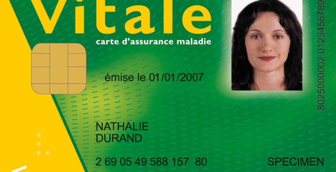 التامين الصحي في فرنسا