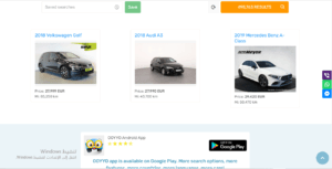 موقع ooyyo لبيع وشراء سيارات مستعملة في إيطاليا