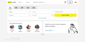 موقع AutoScout24 لبيع وشراء السيارات المستعملة في إيطاليا 