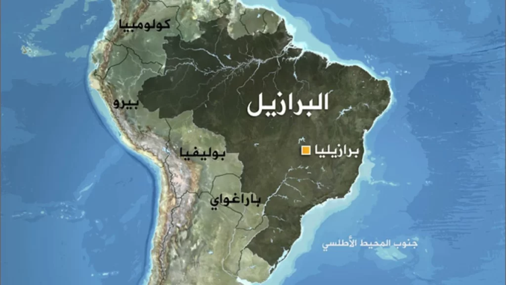 معلومات غريبة عن البرازيل
