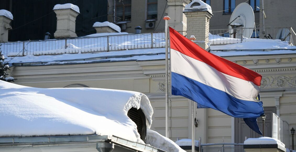 العمل في هولندا