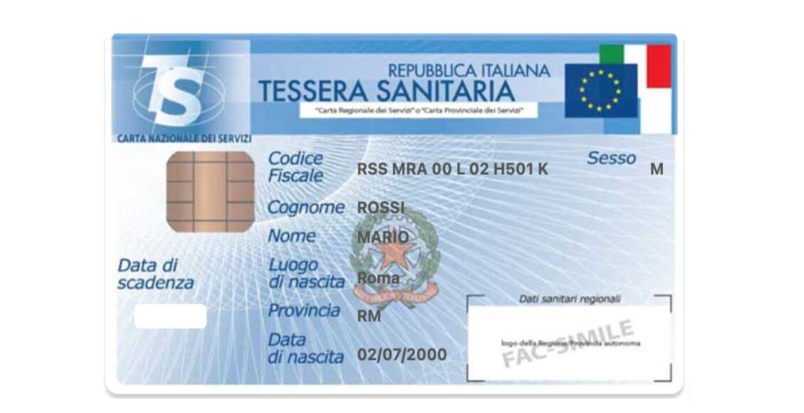 التأمين الصحي في إيطاليا