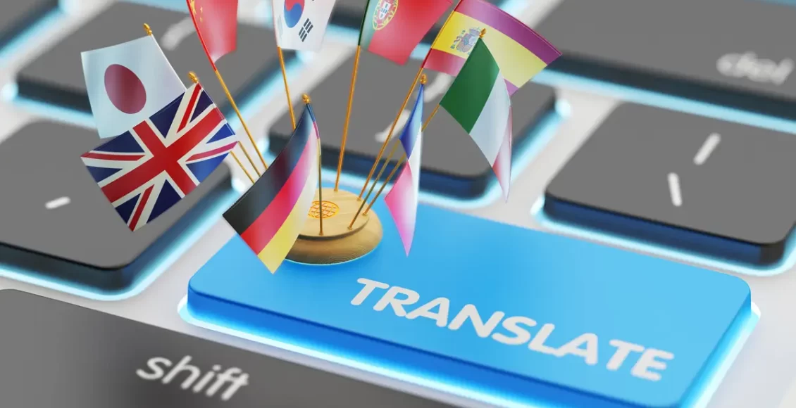 تطبيقات الترجمة الفورية والسريعة