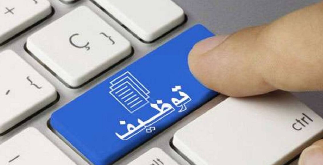 فرص عمل للناطقين بالعربية في ألمانيا