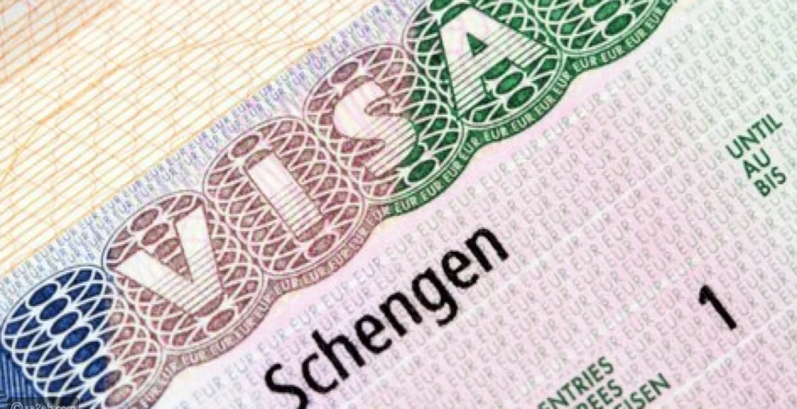 ما هي الدول التي تمنح فيزا شنغن بسهولة ؟ وكيفية الحصول على فيزا شنغن للسوريين