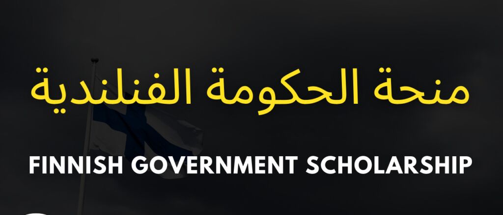 تعبيرية - منحة الحكومة الكندية 