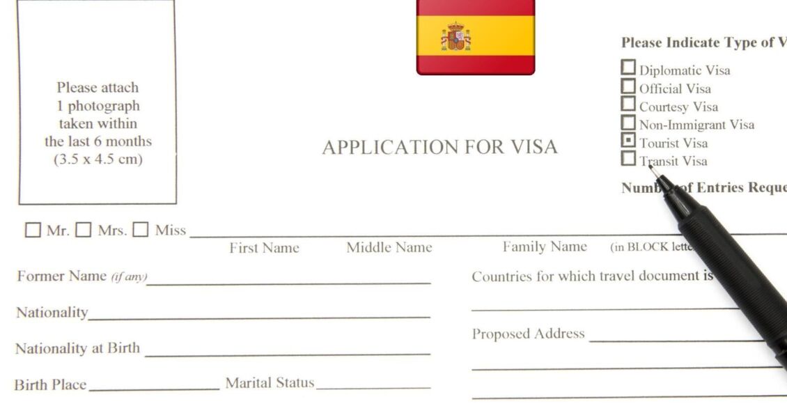 نموذج عن السيرة الذاتية - السيرة الذاتية في إسبانيا.