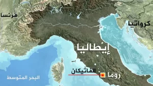 خريطة توضح موقع الفاتيكان والدول المحيطة به