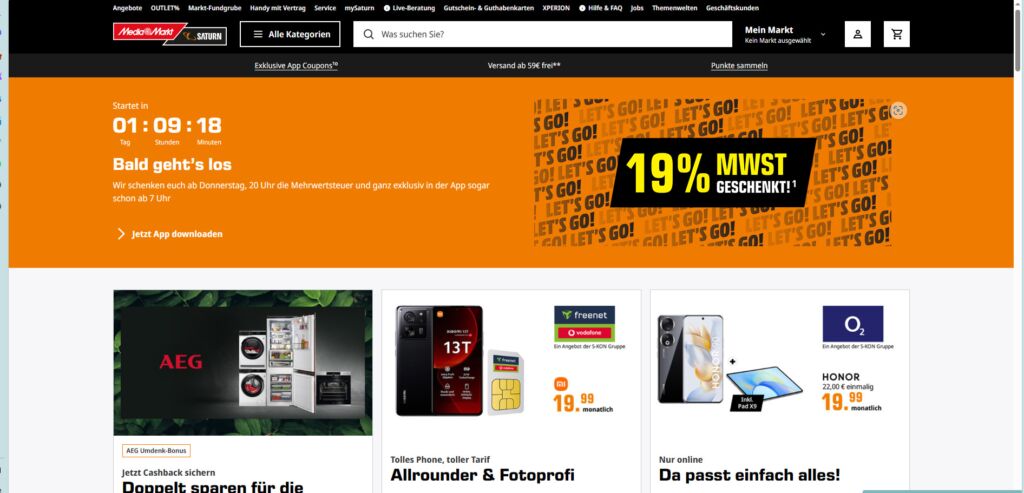 واجهة موقع Saturn الالكتروني في ألمانيا