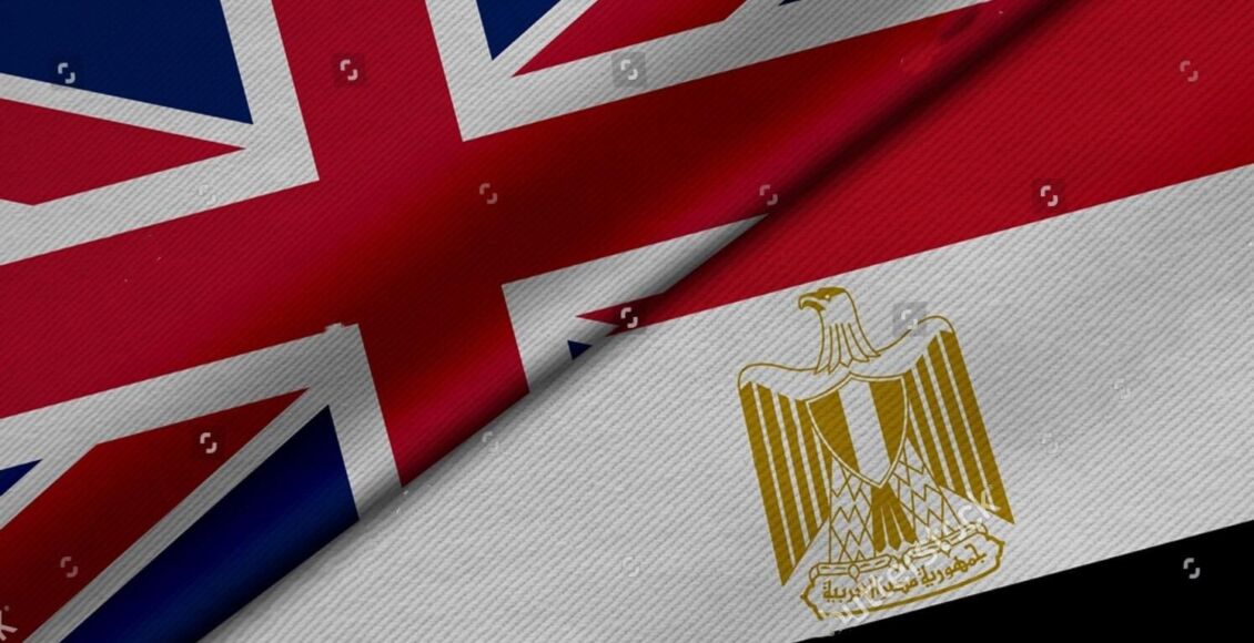 متطلبات الهجرة إلى بريطانيا من مصر من الألف إلى الياء