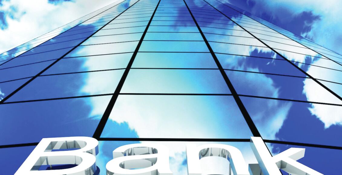 قائمة تتضمن 7 من أفضل البنوك في النمسا