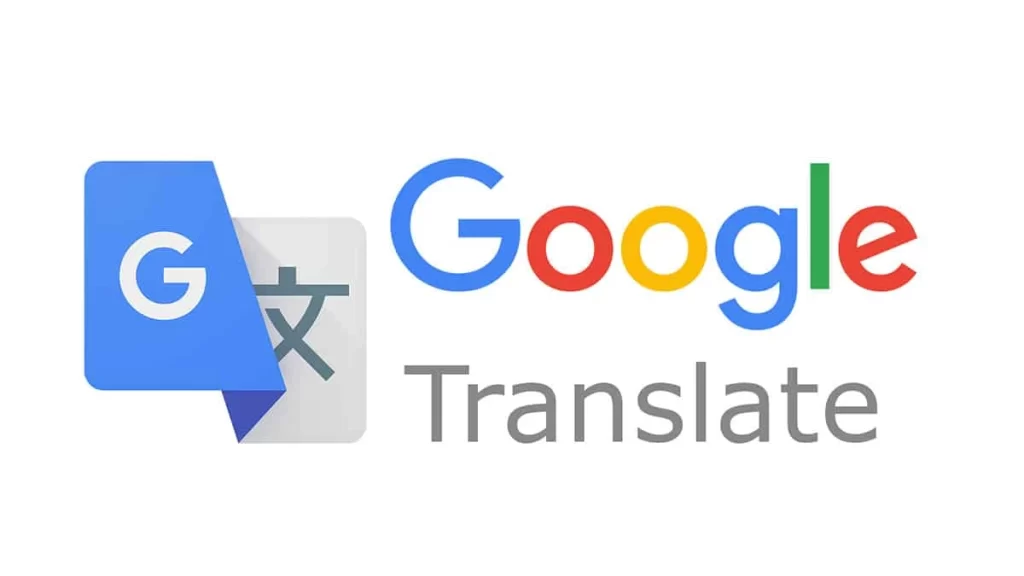 لوغو تطبيق ترجمة جوجل Google Translate للترجمة الفورية