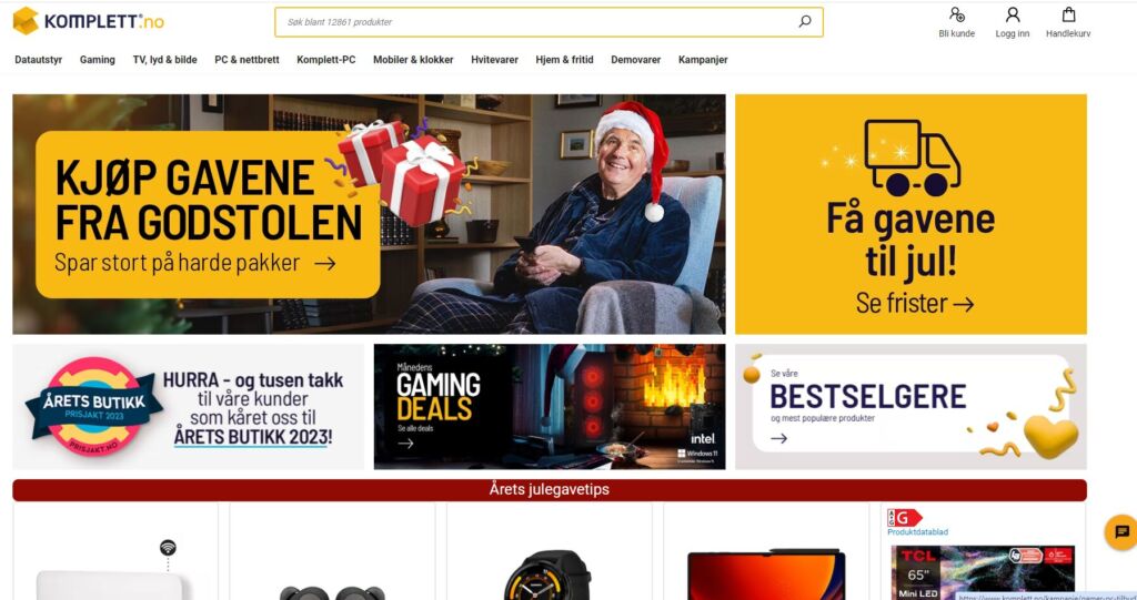 واجهة المتجر الإلكتروني Komplett في النرويج
