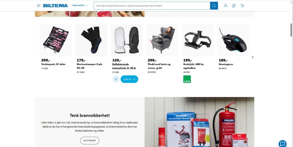 واجهة الموقع الالكتروني biltema في جورجيا