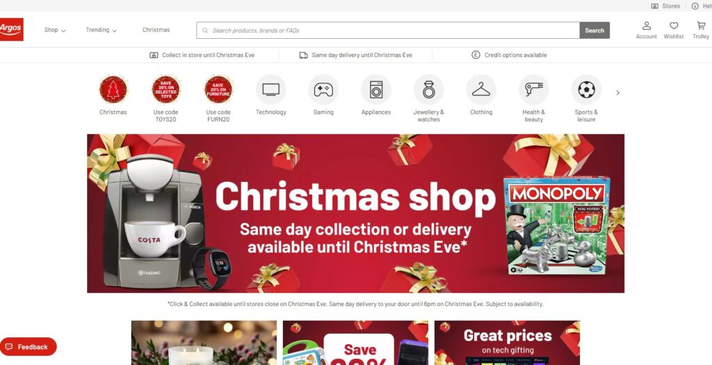 واجهة متجر Argos الإلكتروني في المملكة المتحدة