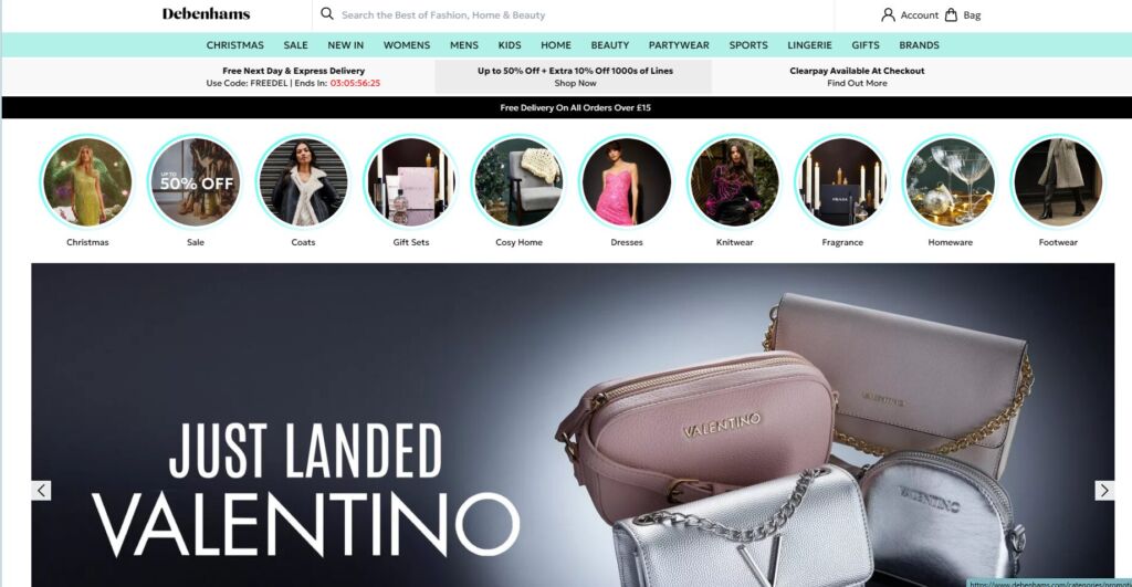 واجهة  متجر Debenhams الإلكتروني في المملكة المتحدة