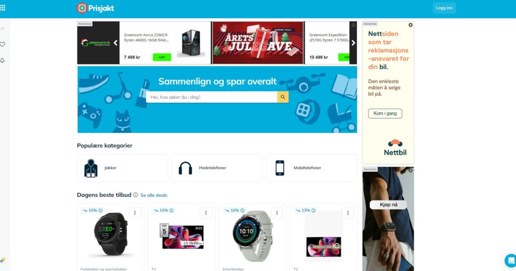 واجهة موقع prisjakt في النرويج