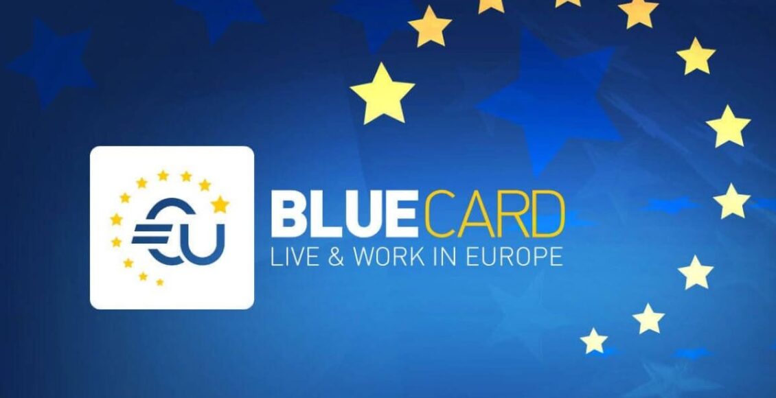 البطاقة الزرقاء للاتحاد الأوروبي (EU BLUE CARD) للعمل والإقامة الدائمة في أوروبا